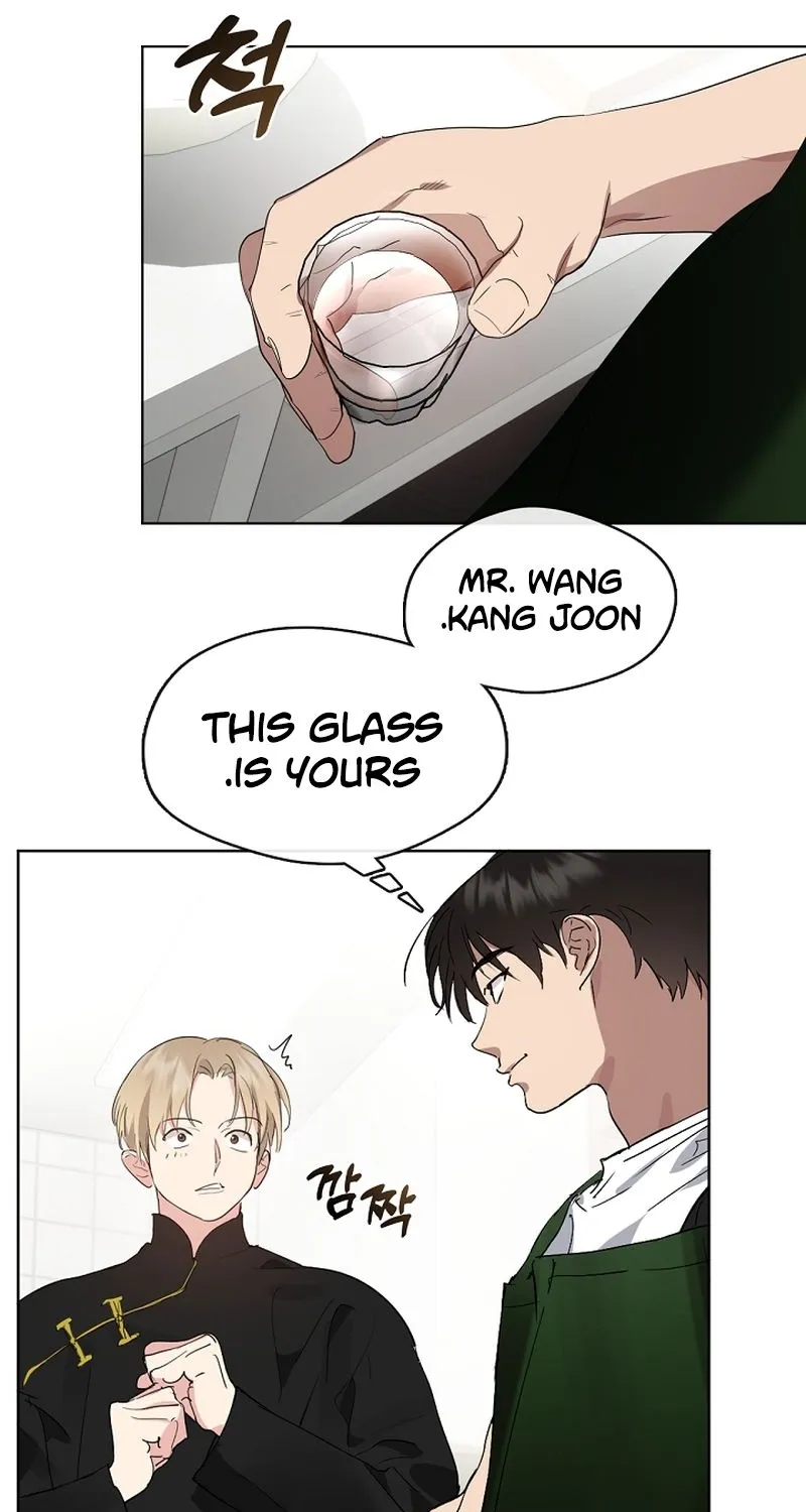 Chapter 74 — page 47