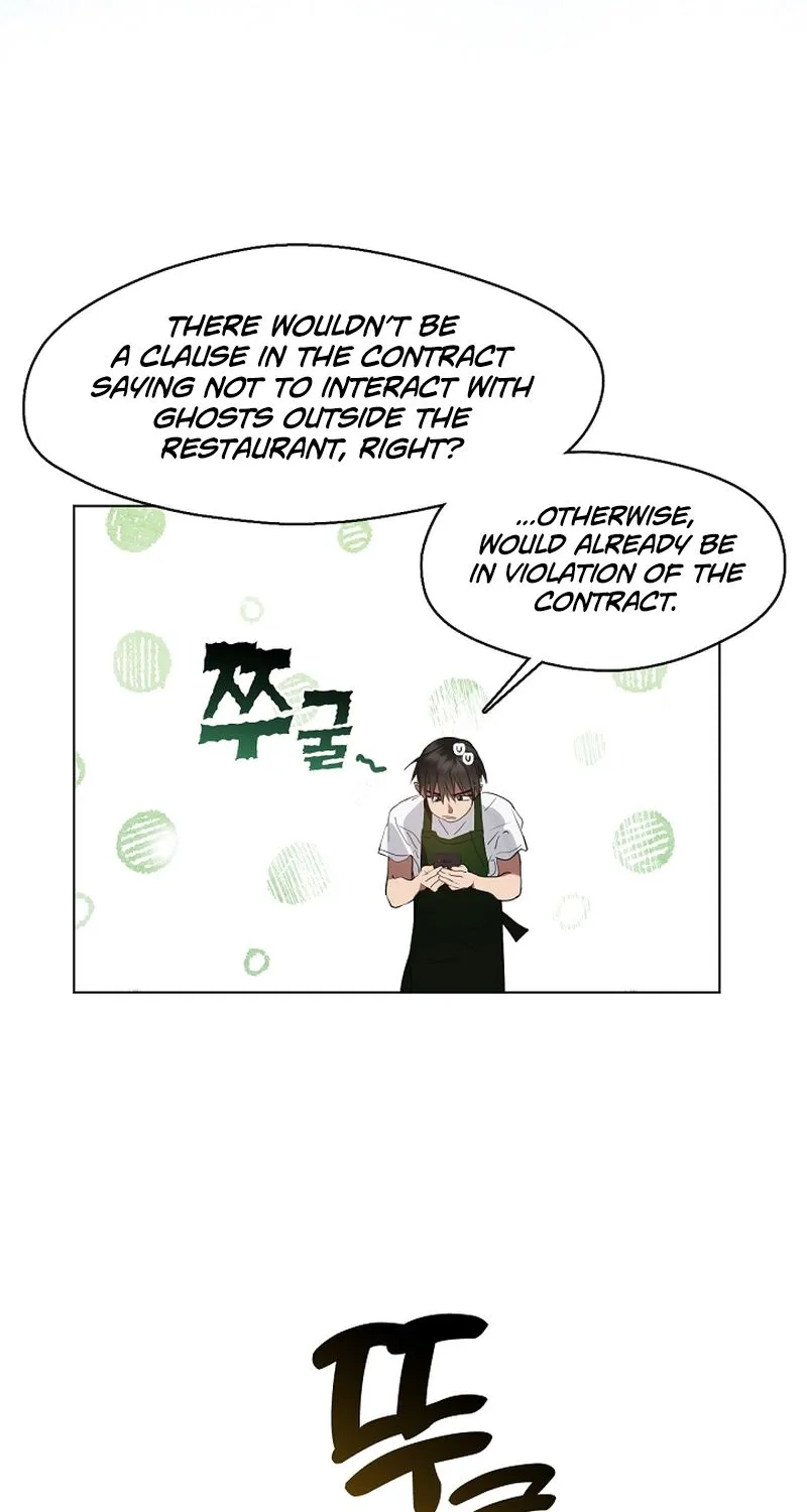 Chapter 75 — page 31