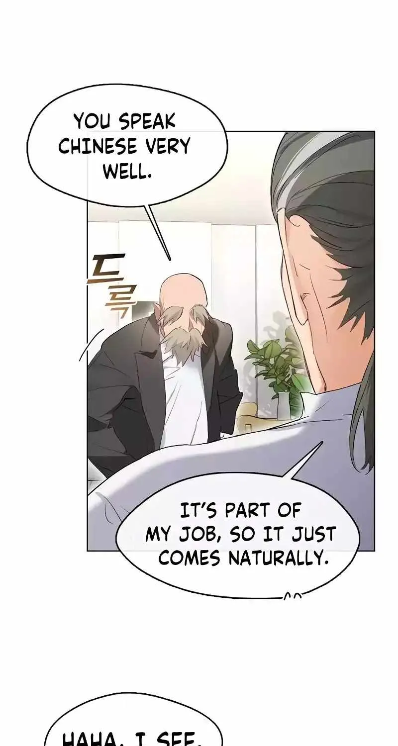 Chapter 76 — page 66