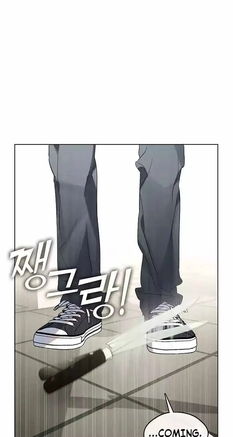 Chapter 77 — page 40