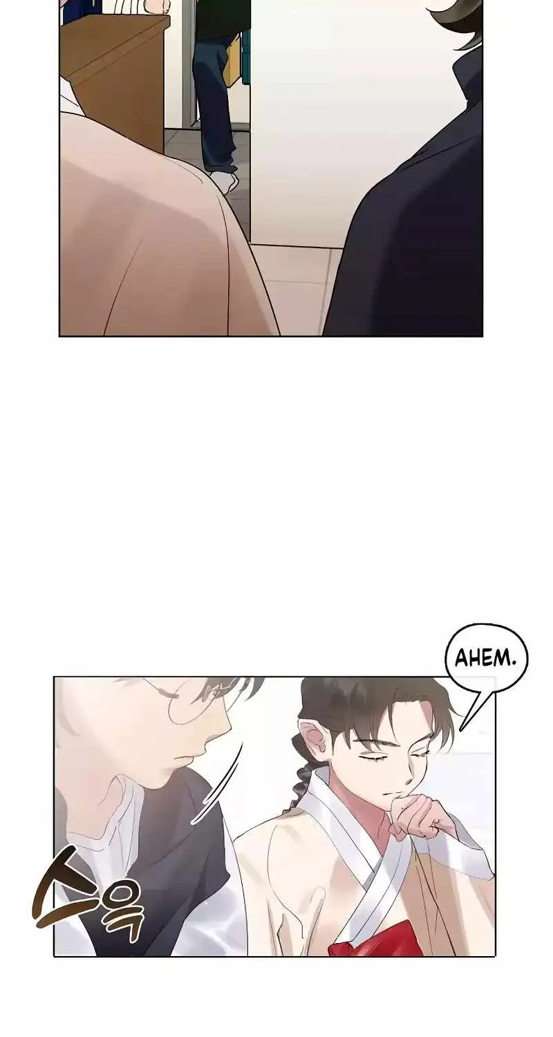 Chapter 77 — page 51