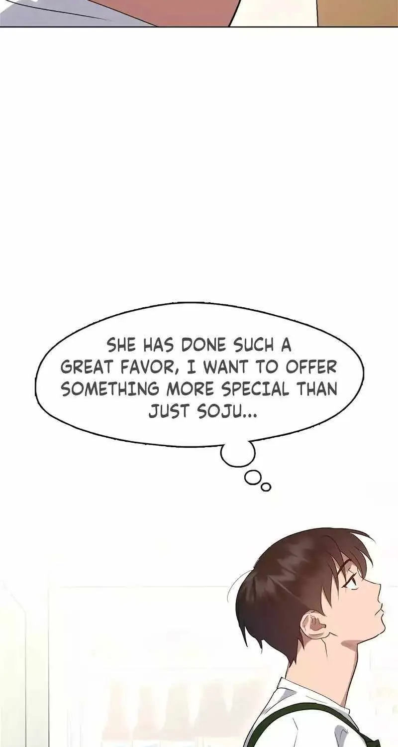 Chapter 77 — page 73