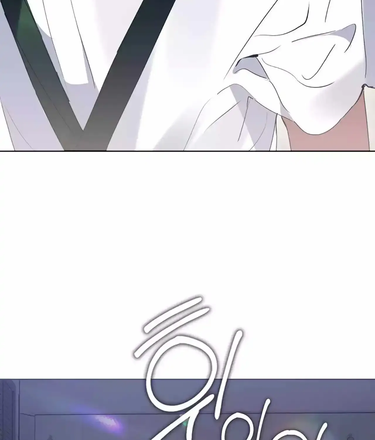 Chapter 78 — page 51