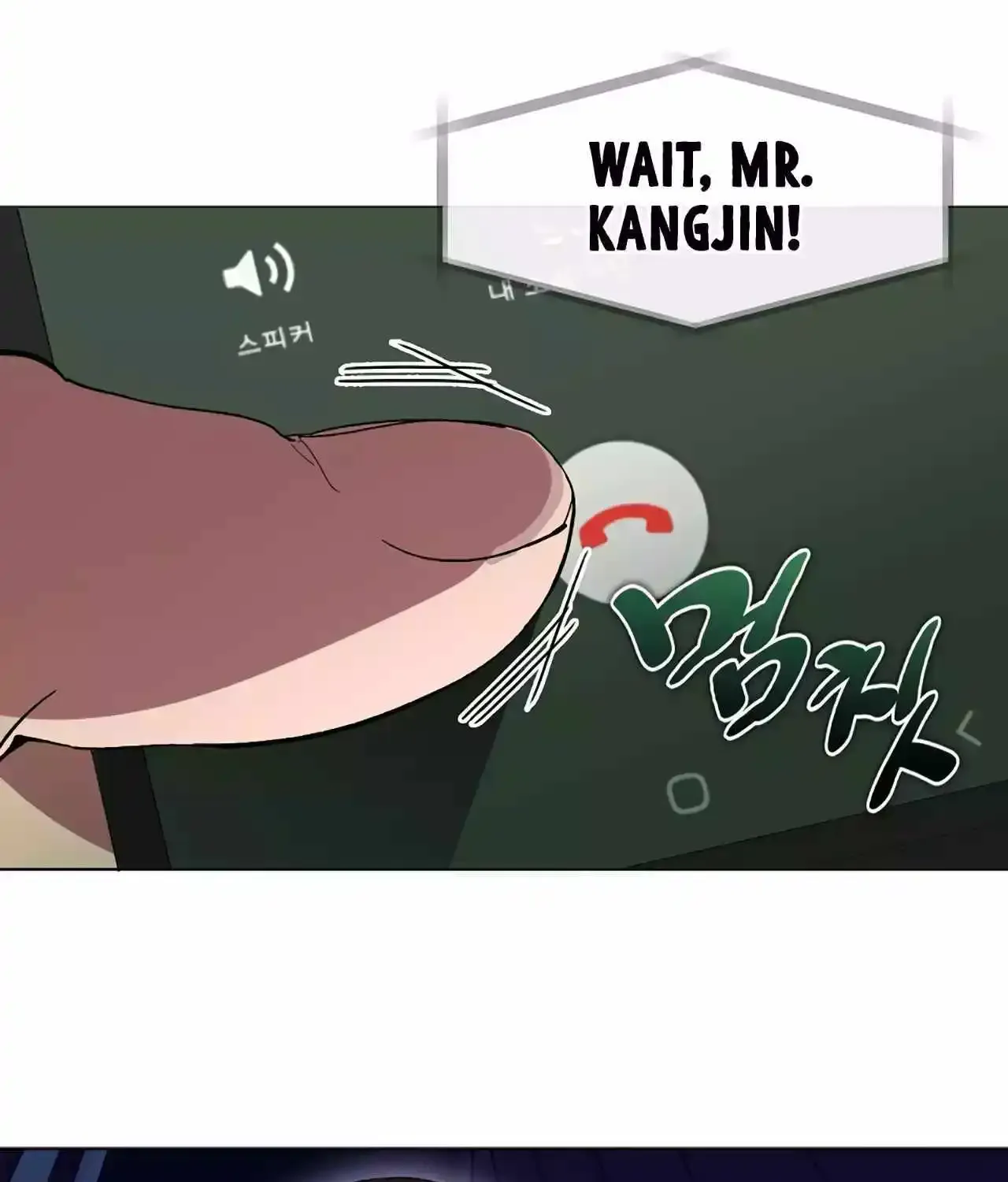 Chapter 79 — page 12