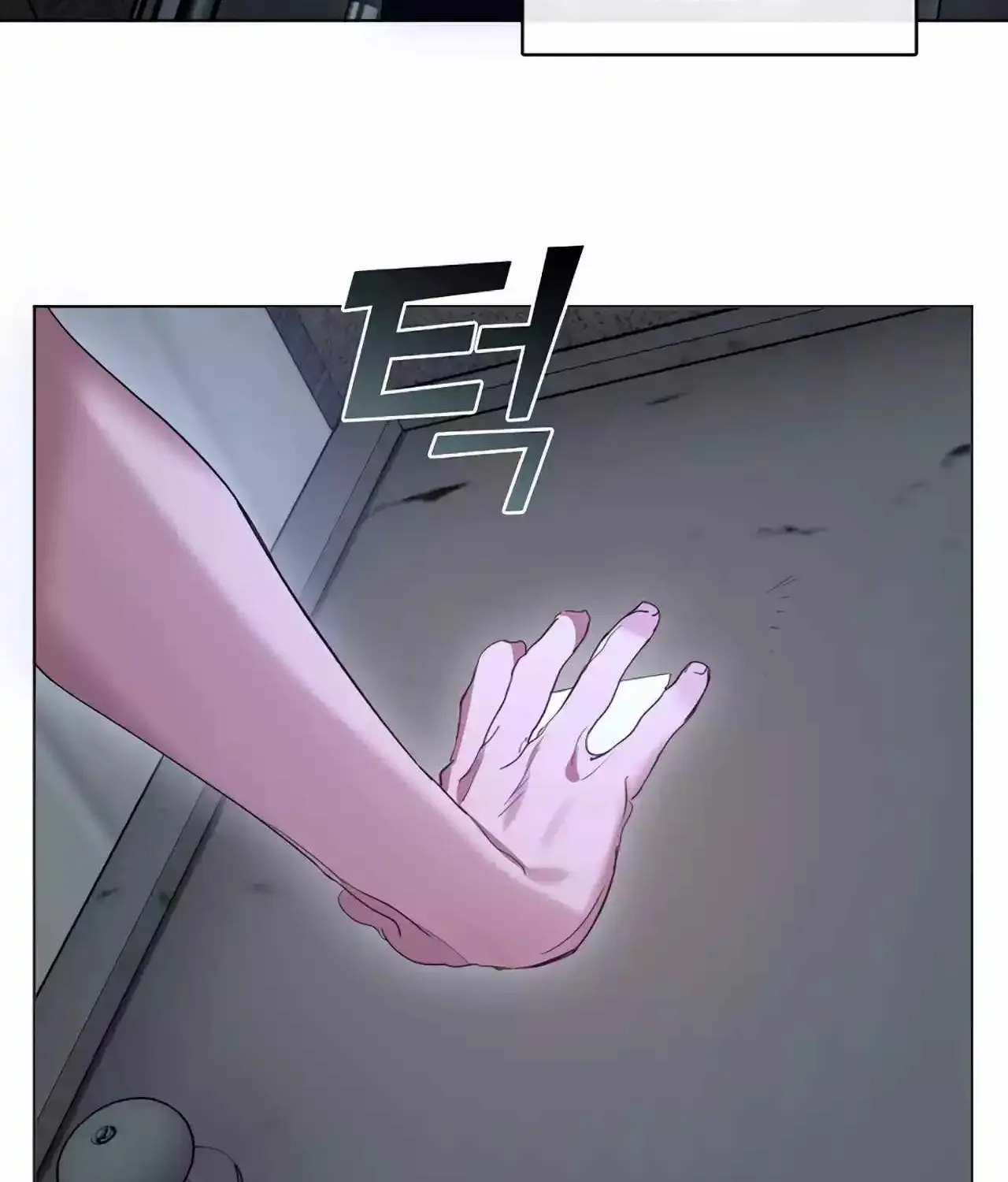 Chapter 79 — page 51