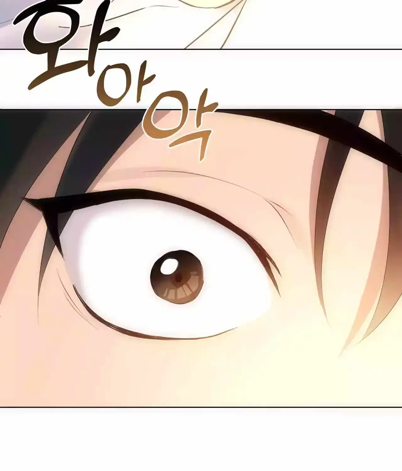 Chapter 79 — page 65