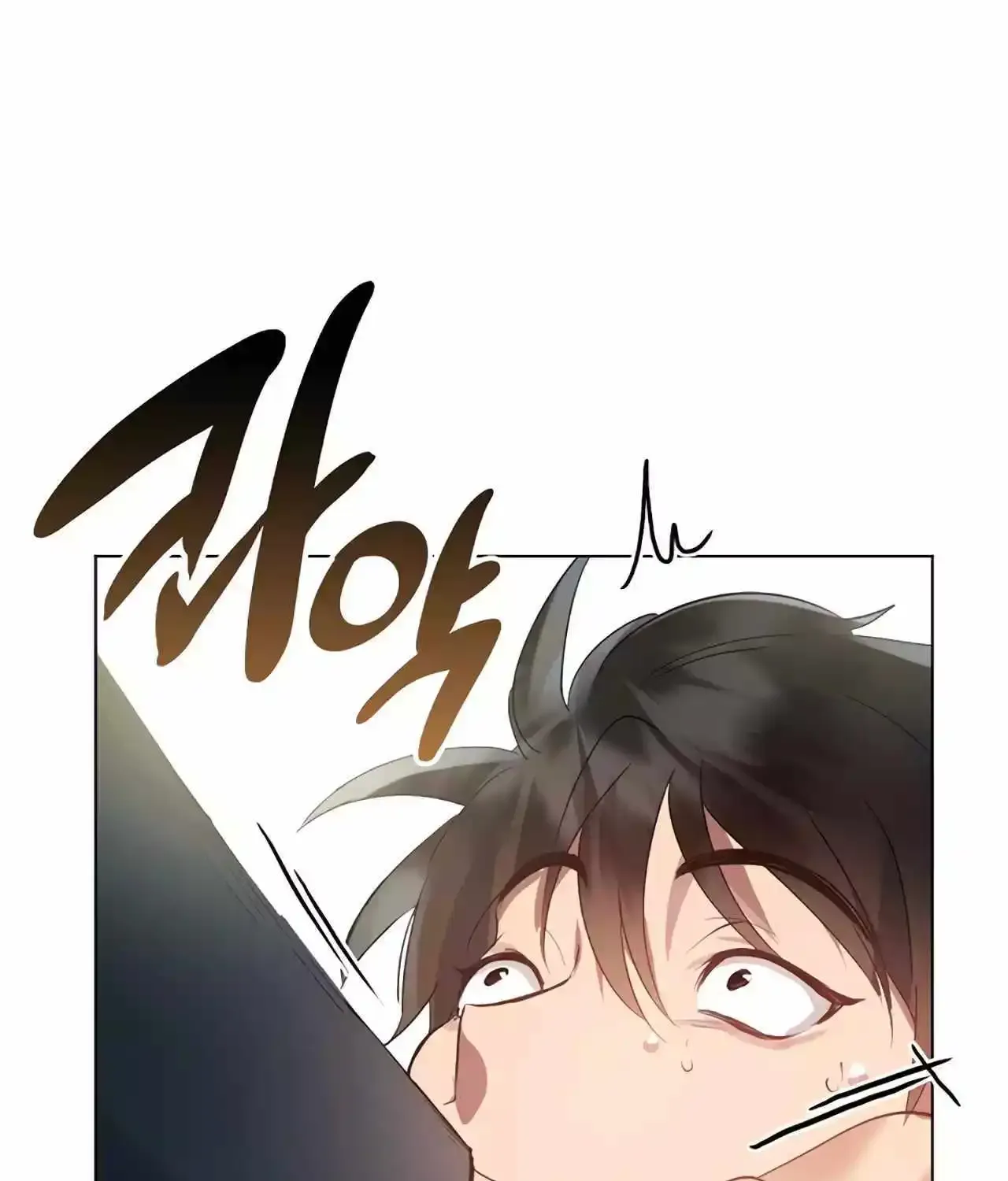 Chapter 79 — page 84