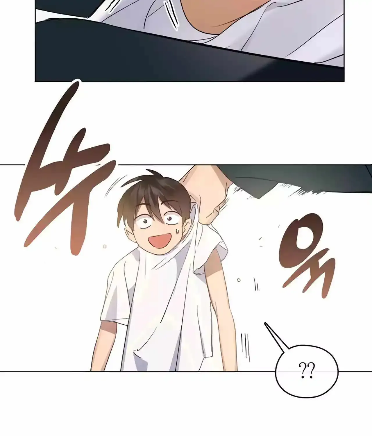 Chapter 79 — page 86