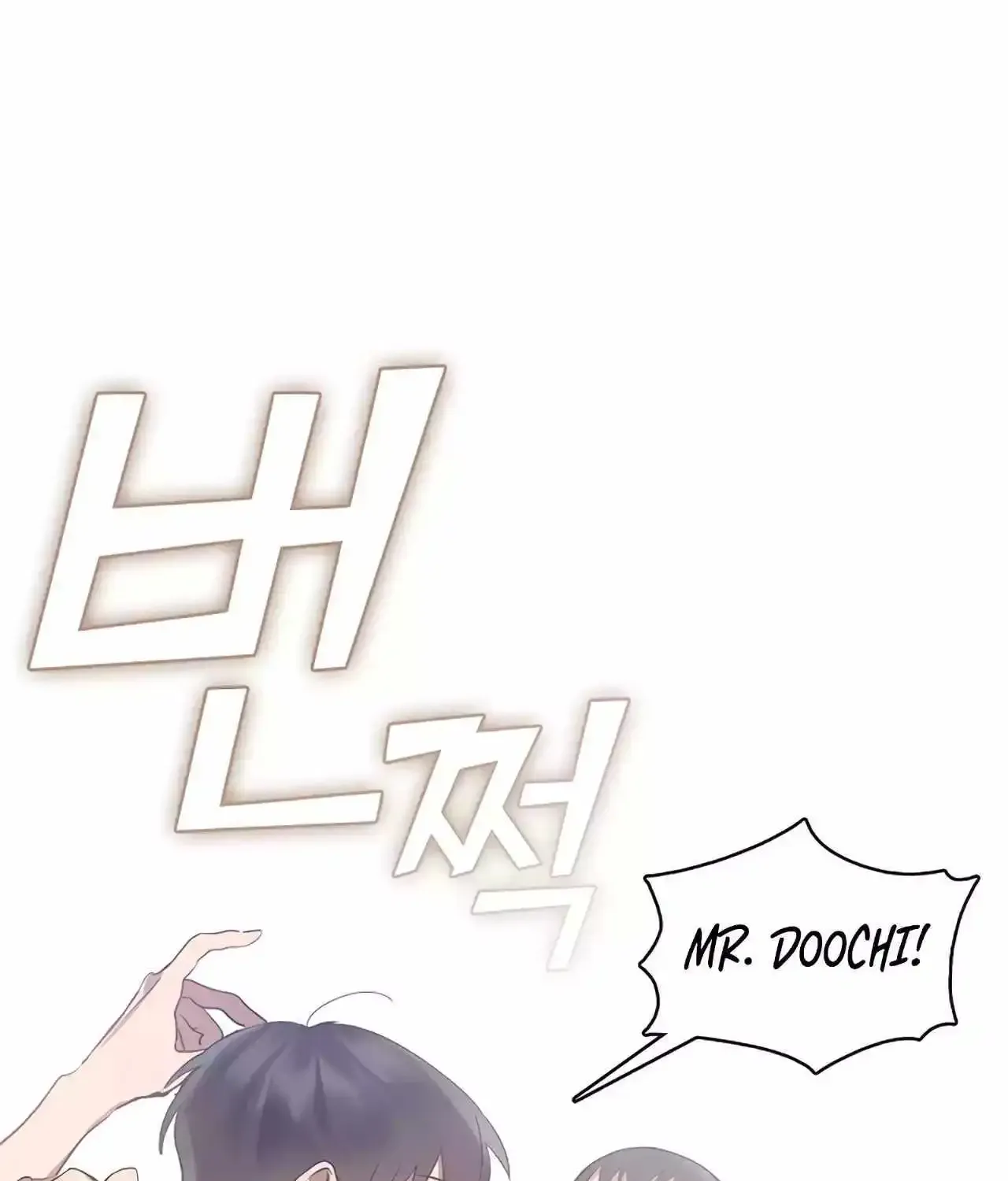Chapter 79 — page 87