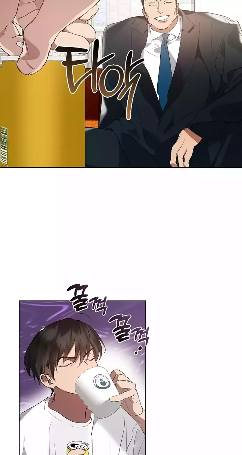 Chapter 80 — page 16