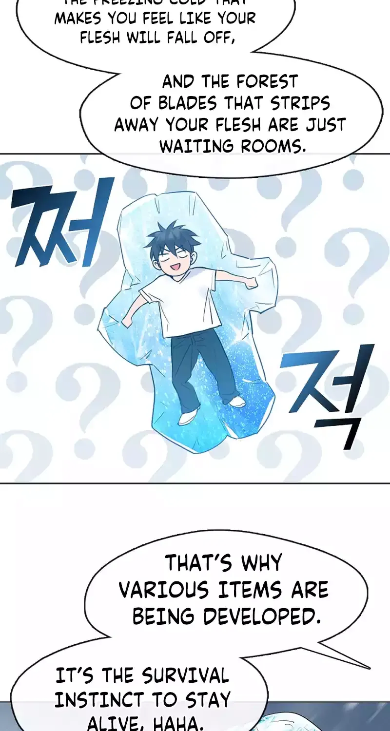 Chapter 80 — page 51