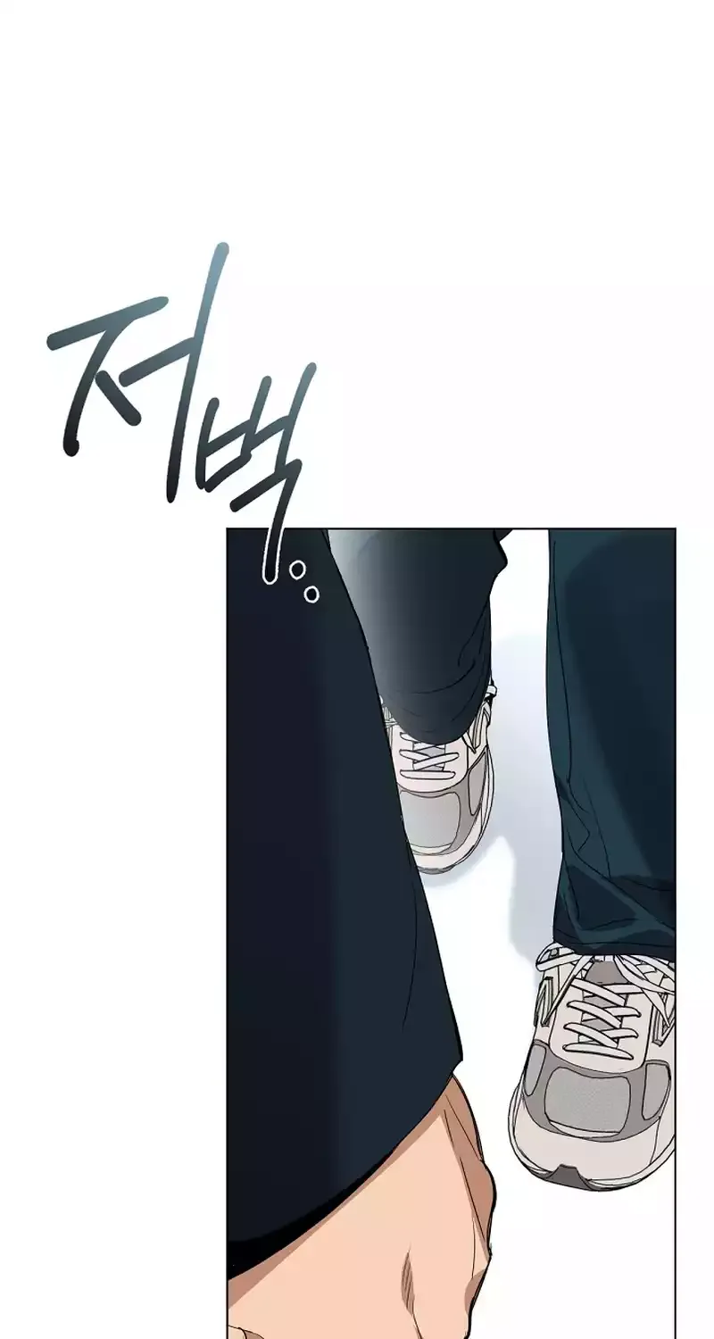 Chapter 81 — page 25