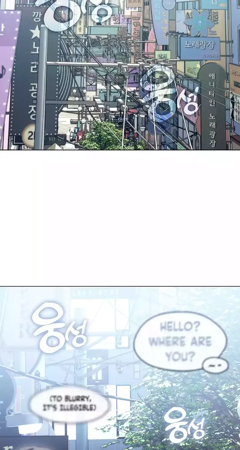 Chapter 81 — page 64