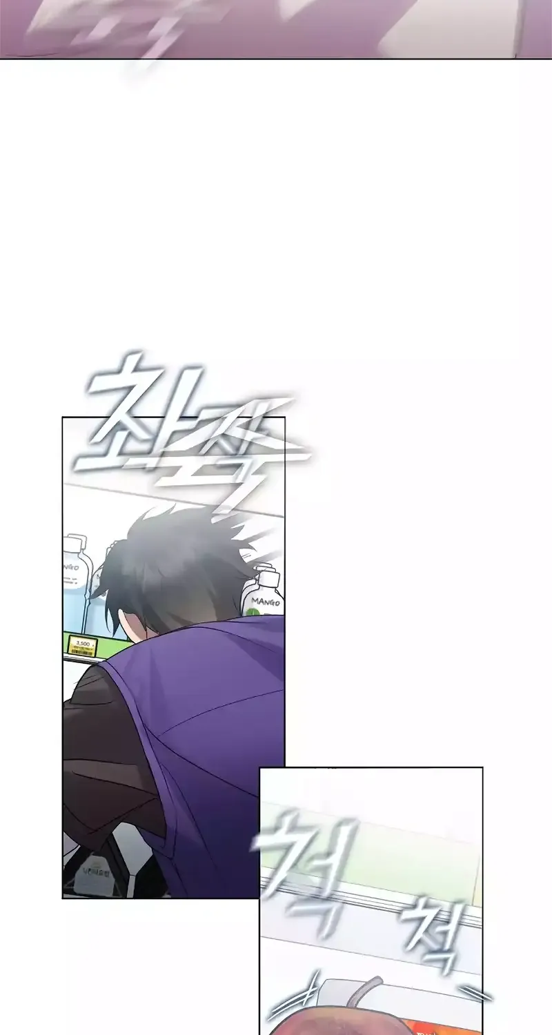 Chapter 83 — page 60