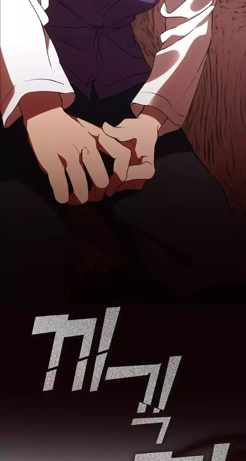 Chapter 84 — page 19