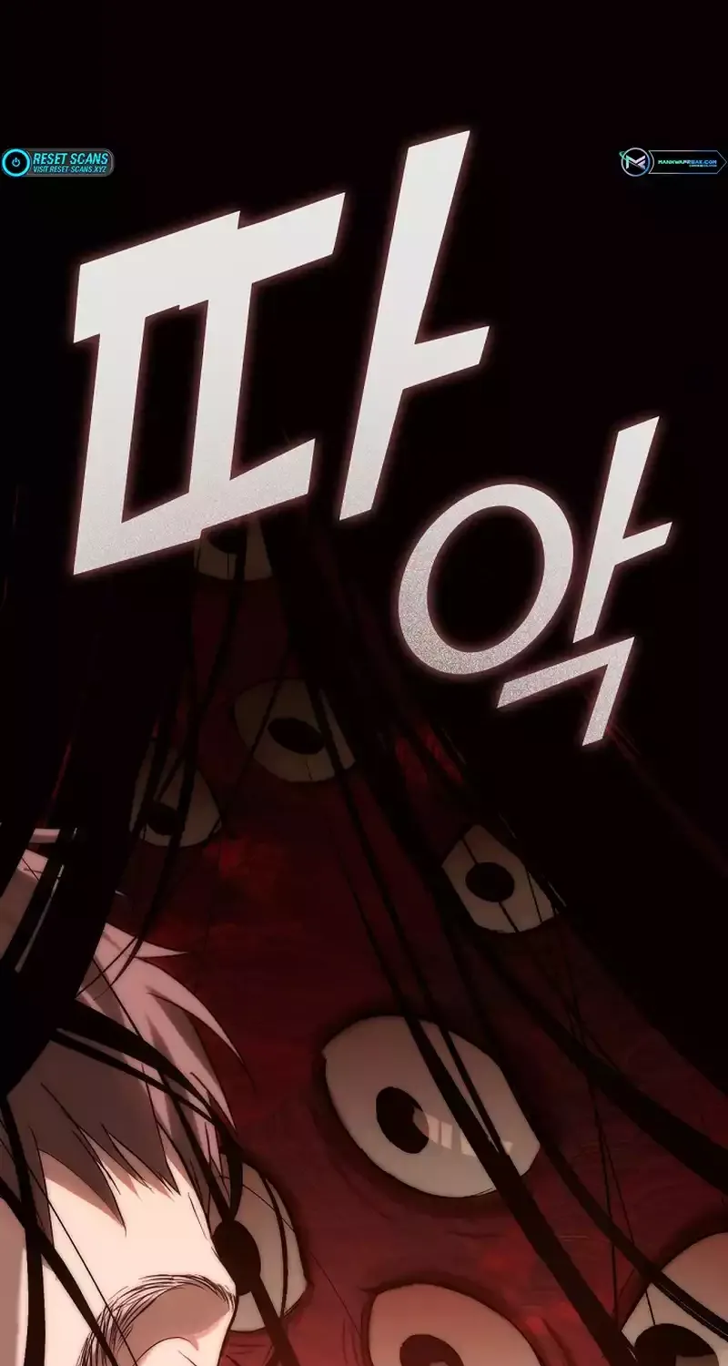 Chapter 84 — page 46