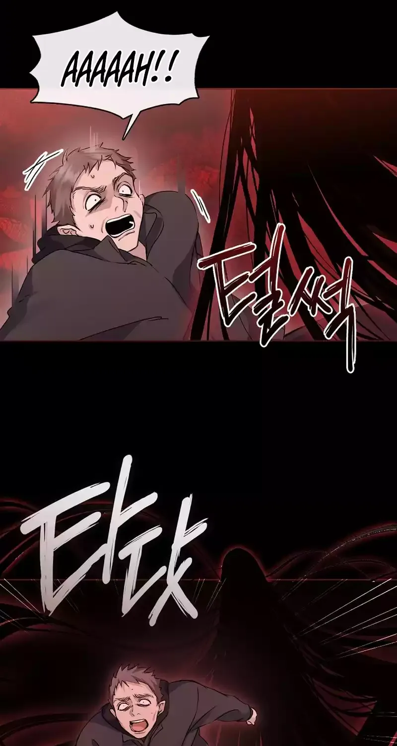 Chapter 84 — page 48
