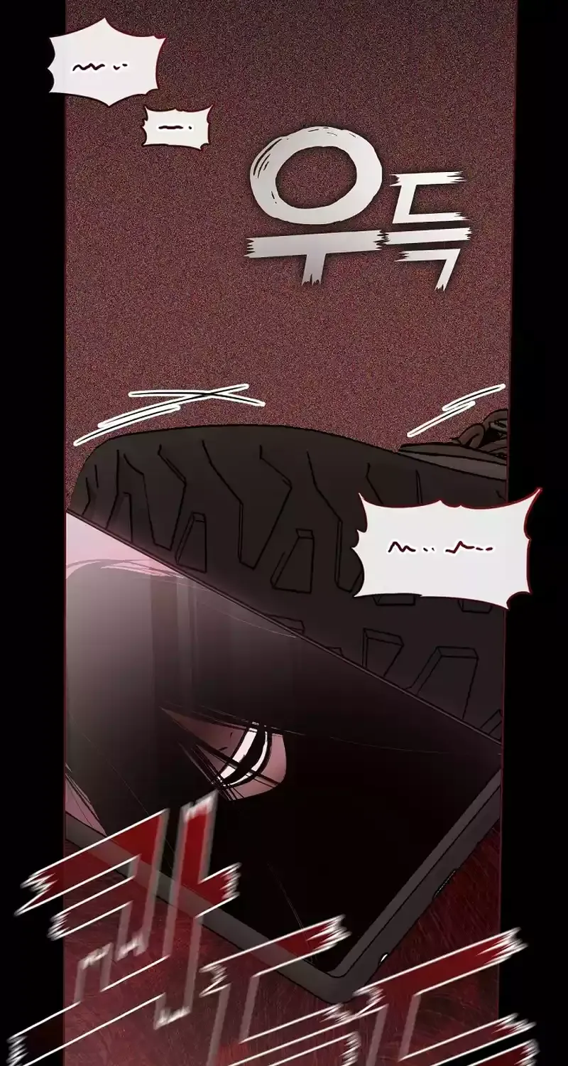 Chapter 84 — page 51