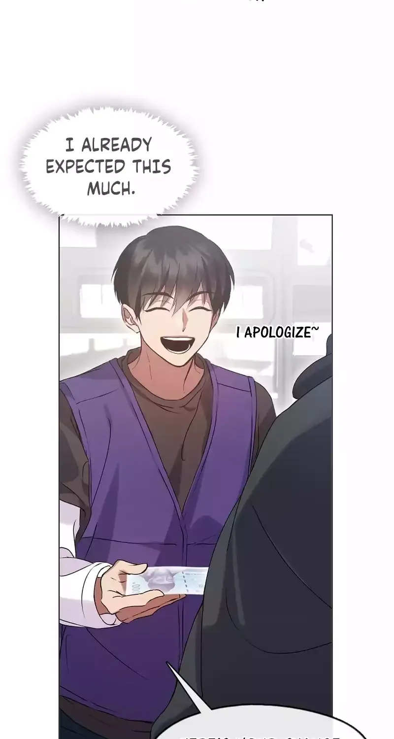 Chapter 84 — page 6
