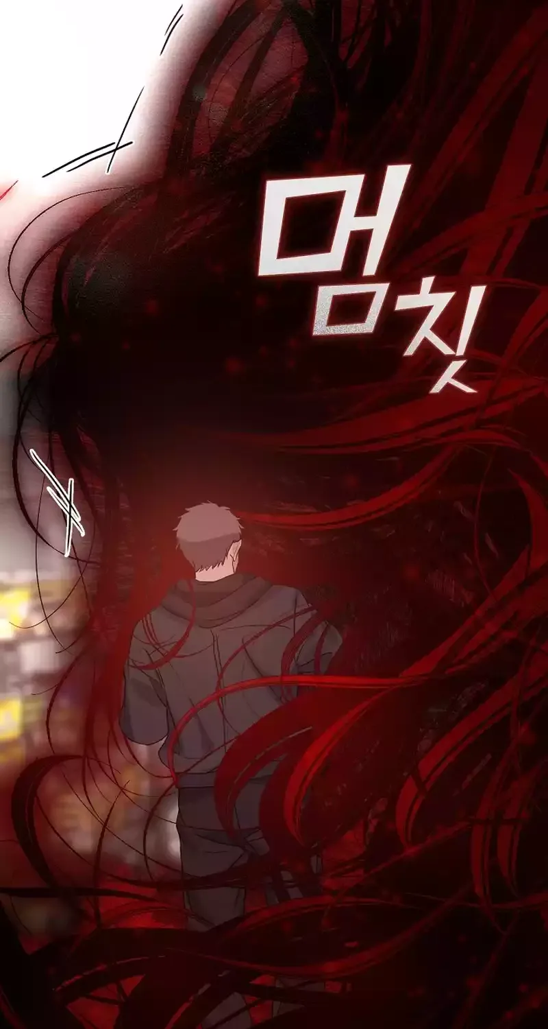 Chapter 84 — page 9
