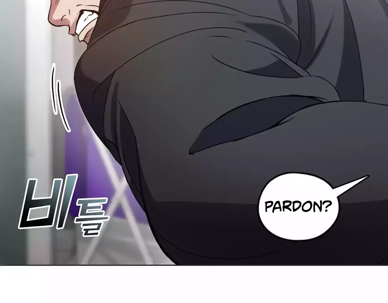 Chapter 85 — page 14