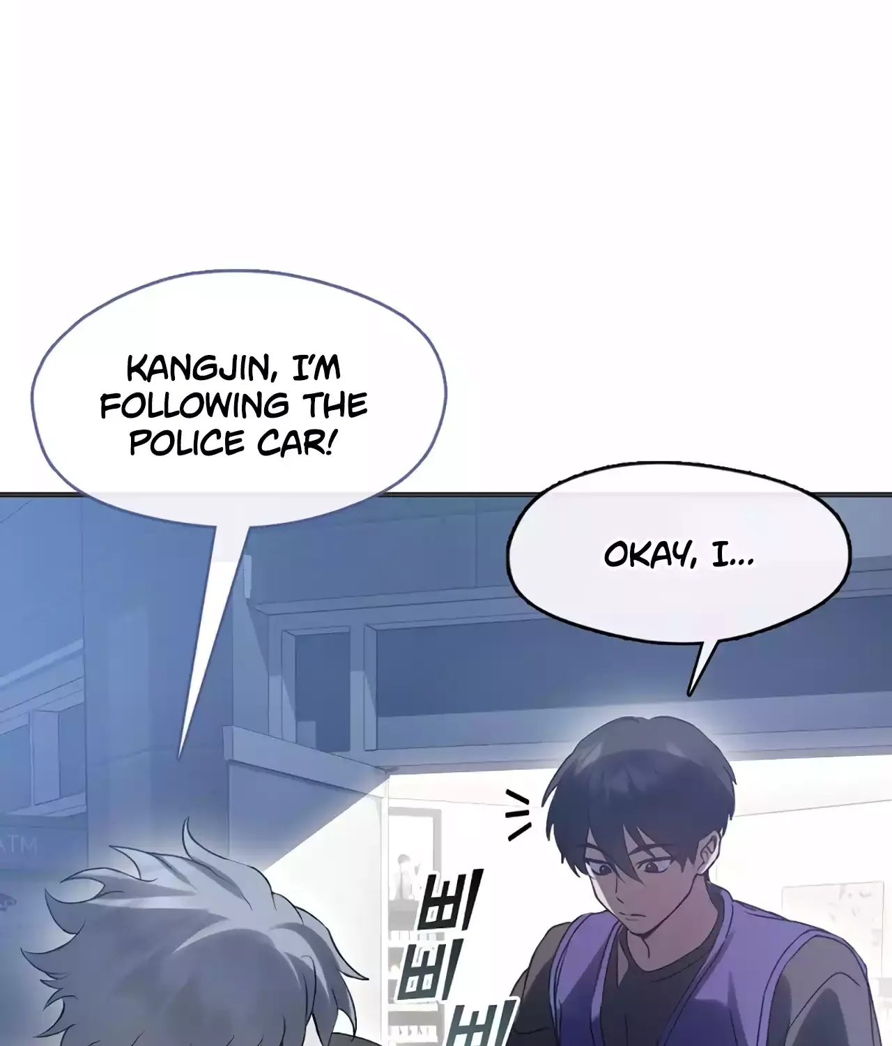 Chapter 85 — page 25
