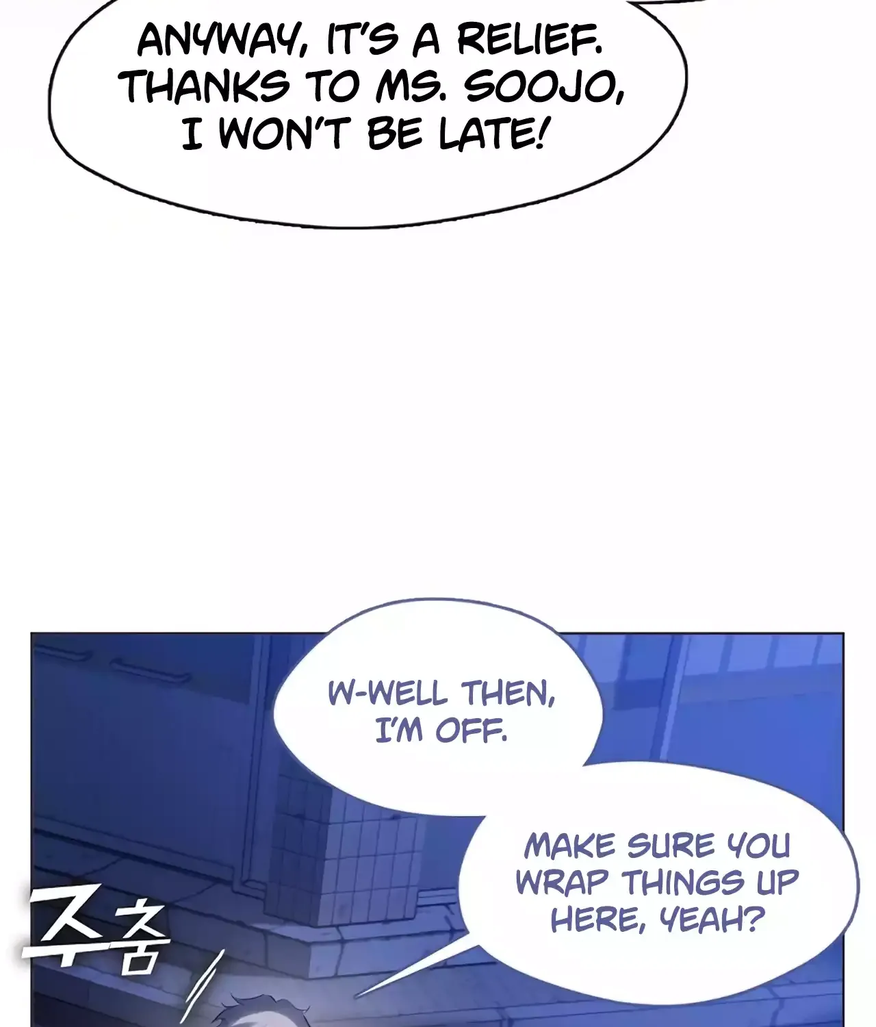 Chapter 85 — page 38