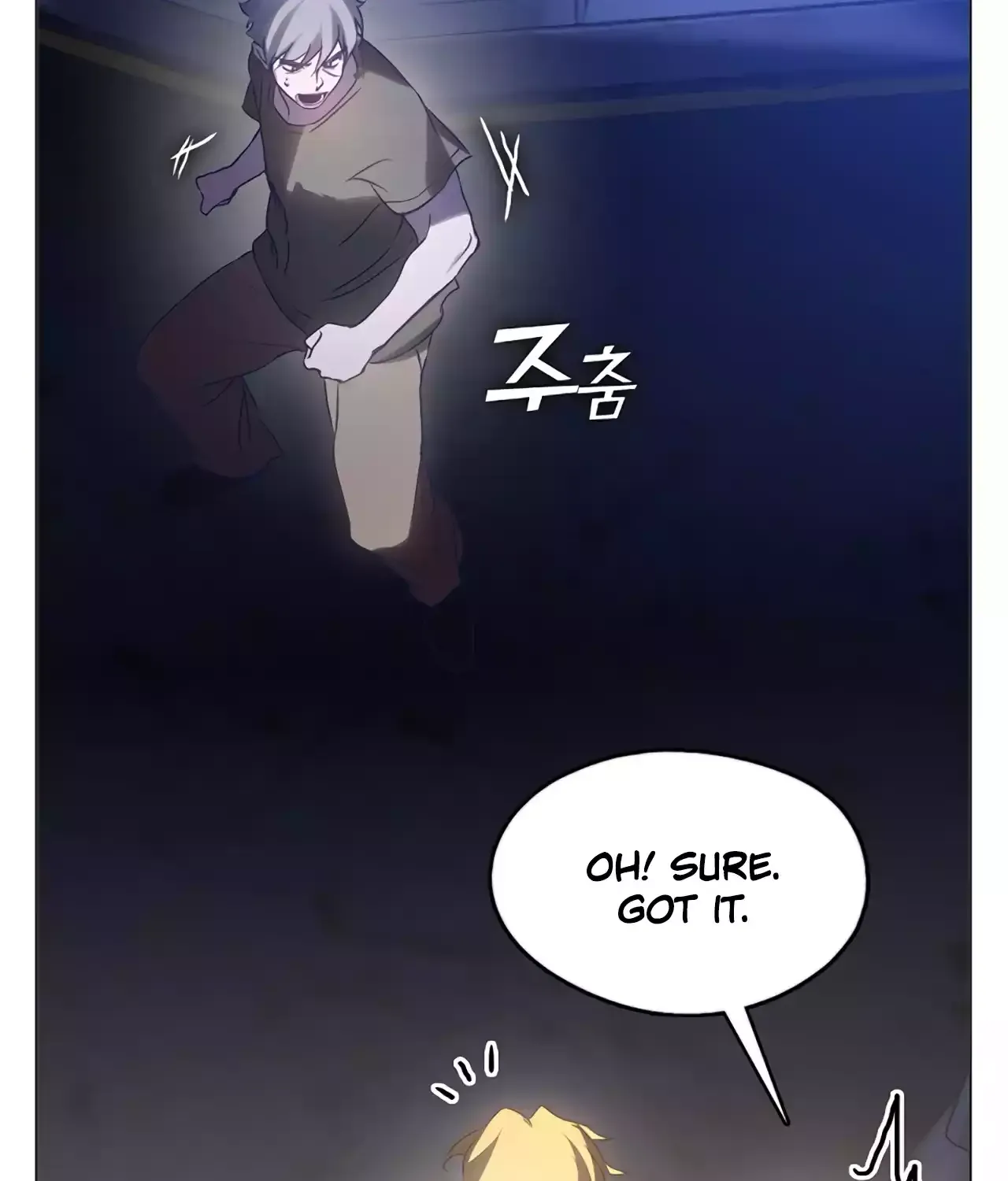 Chapter 85 — page 39