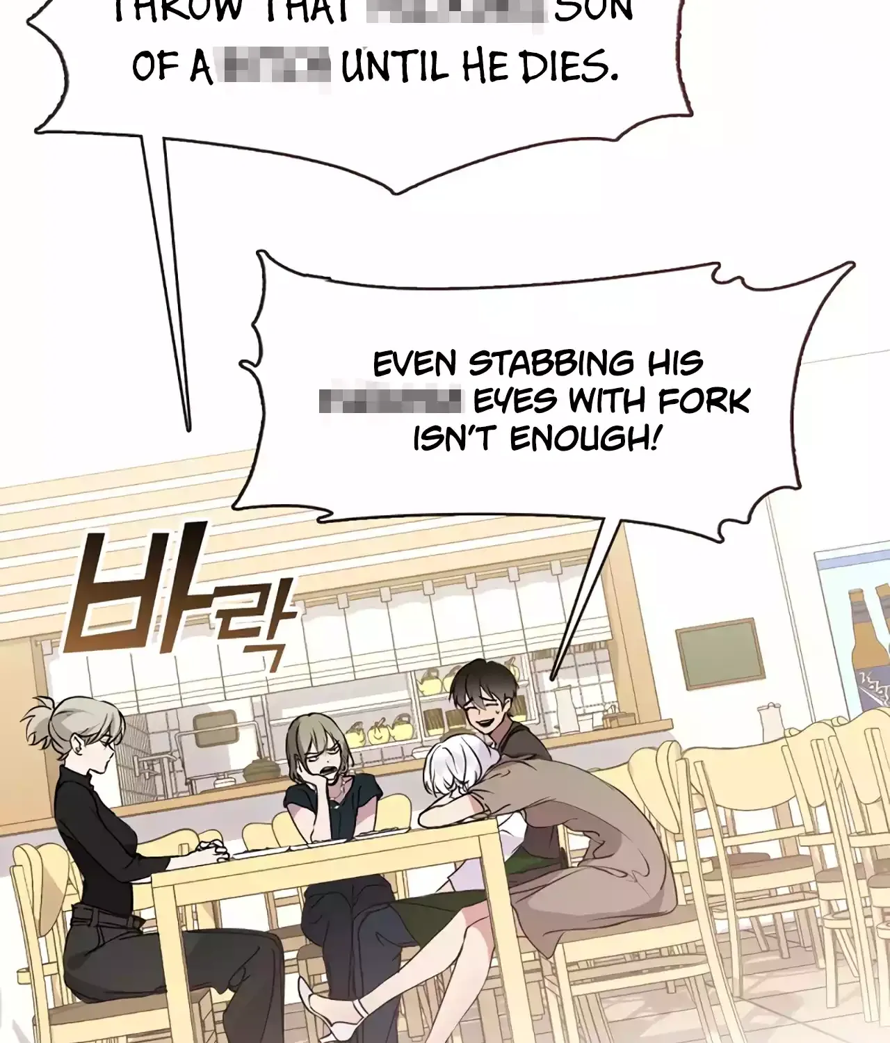 Chapter 85 — page 58
