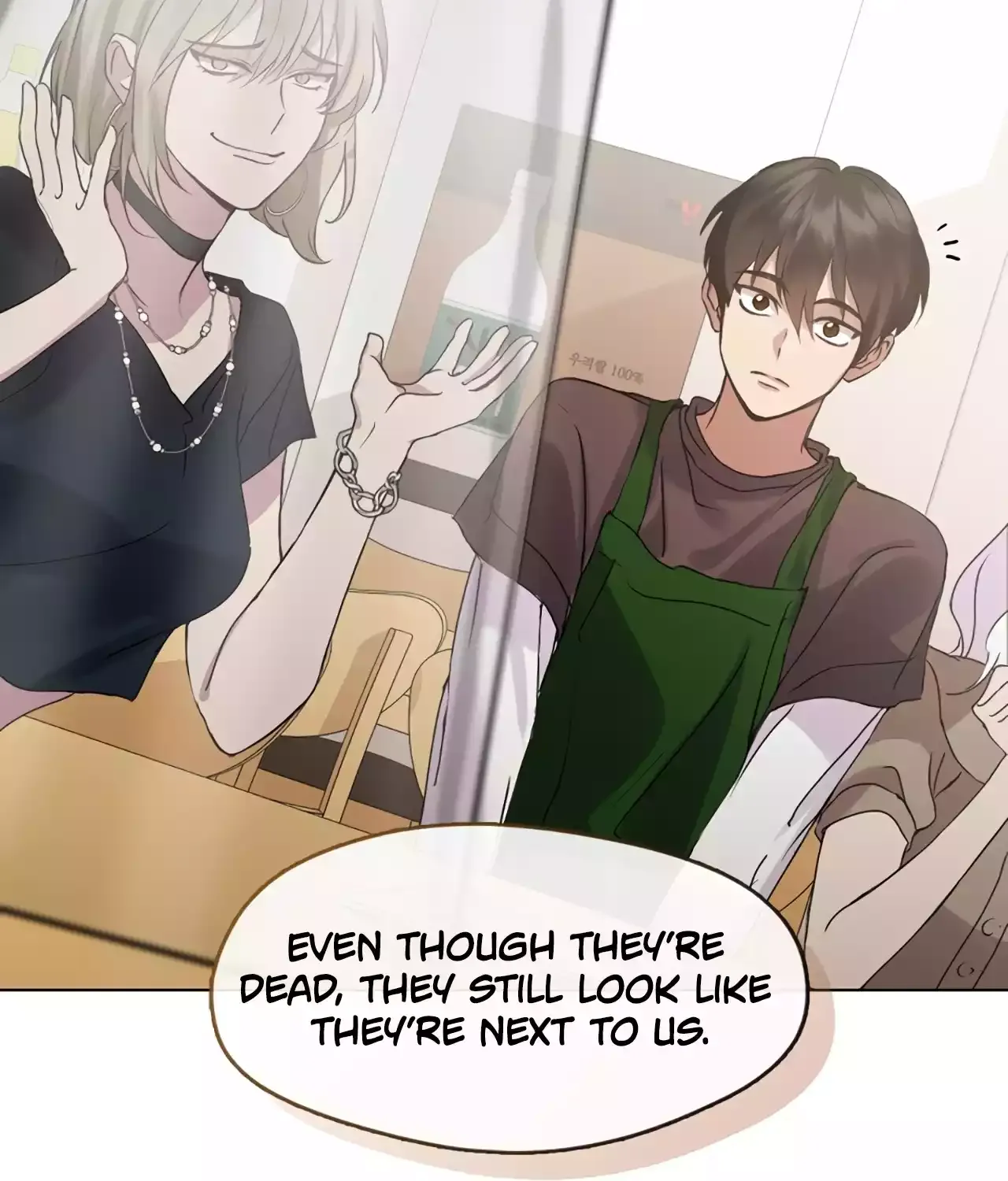 Chapter 85 — page 89