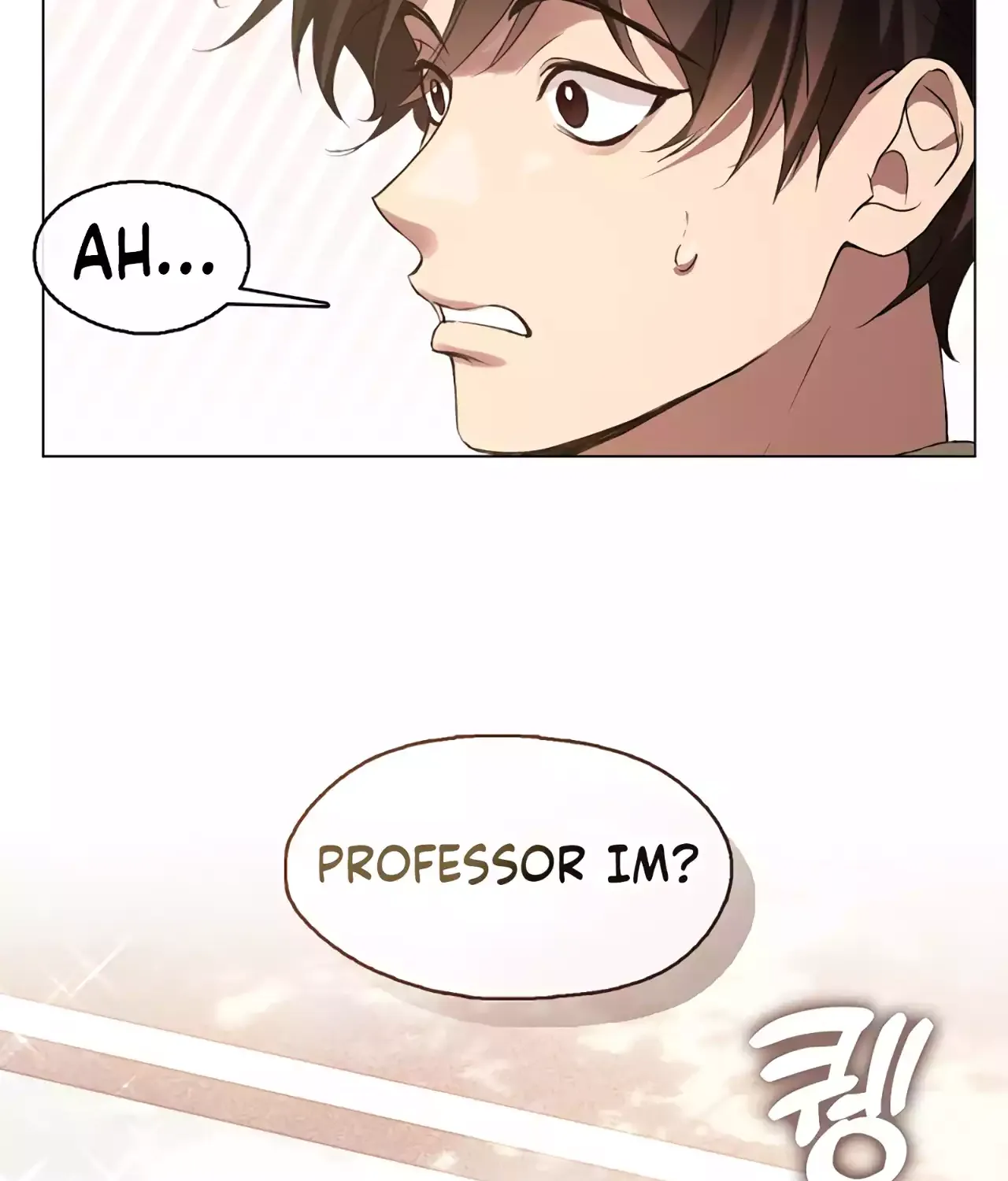 Chapter 86 — page 94