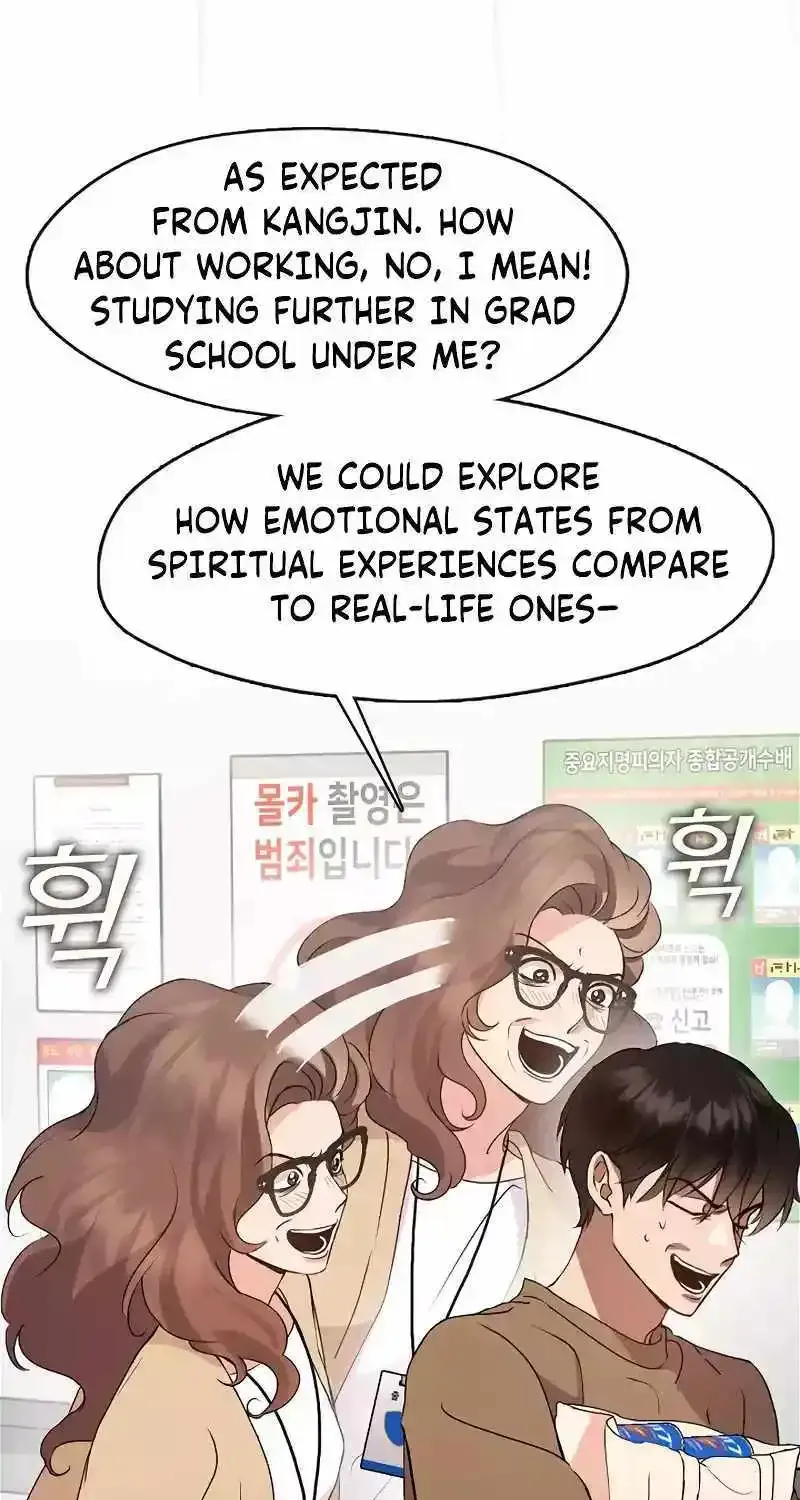 Chapter 87 — page 33