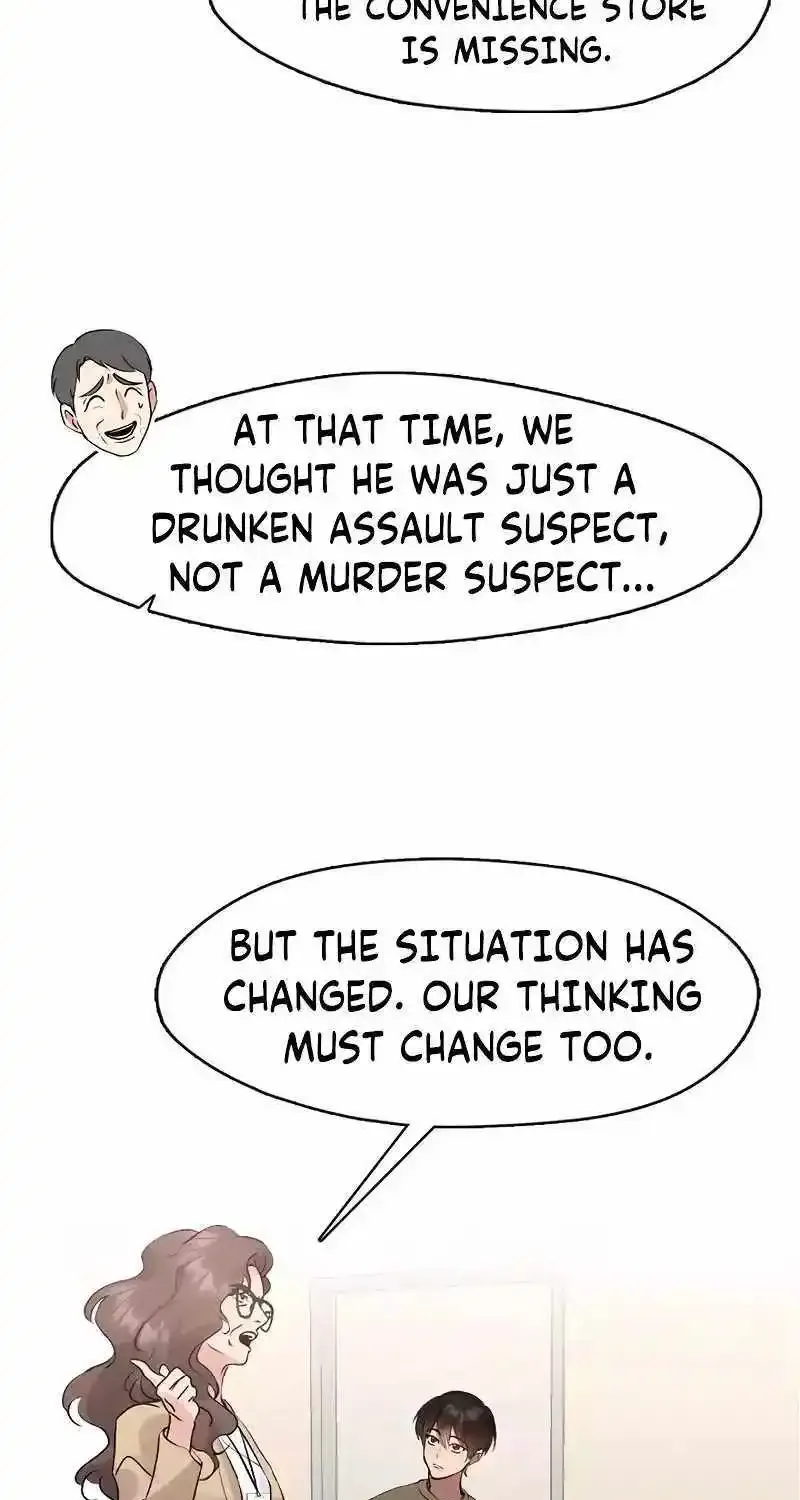 Chapter 88 — page 8
