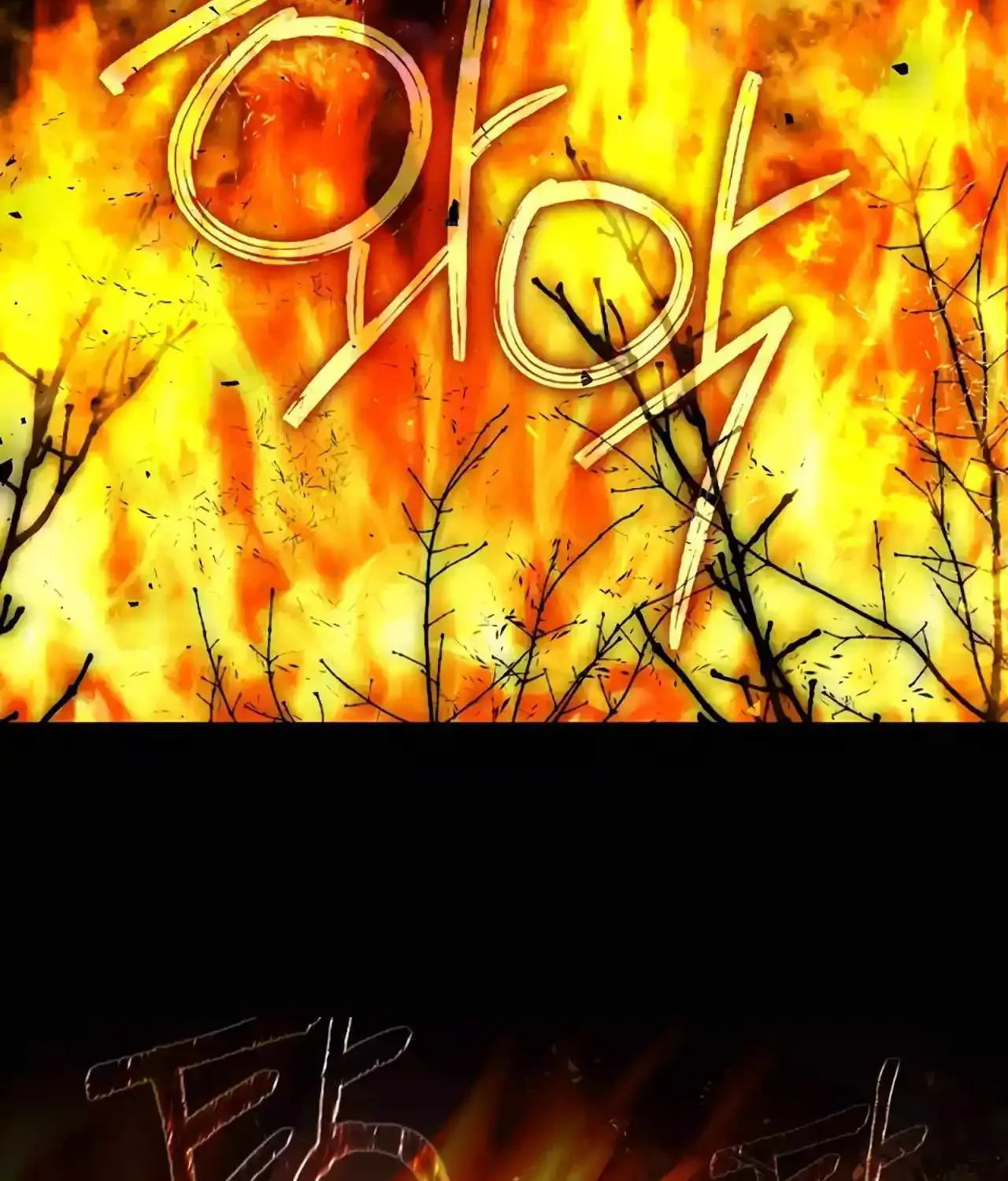 Chapter 91 — page 60