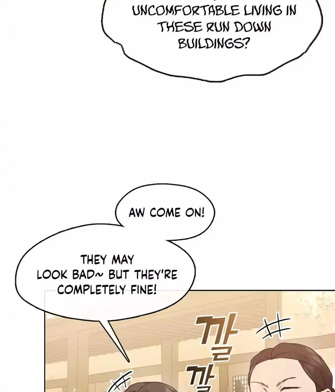 Chapter 91 — page 69