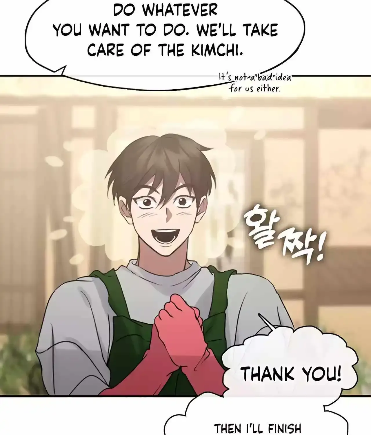 Chapter 91 — page 78