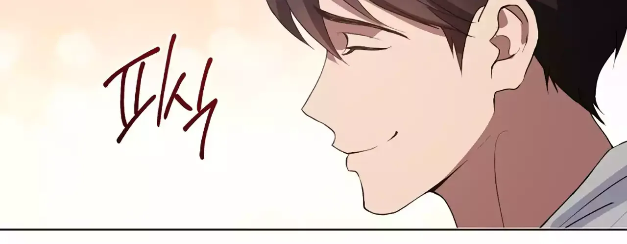 Chapter 92 — page 103