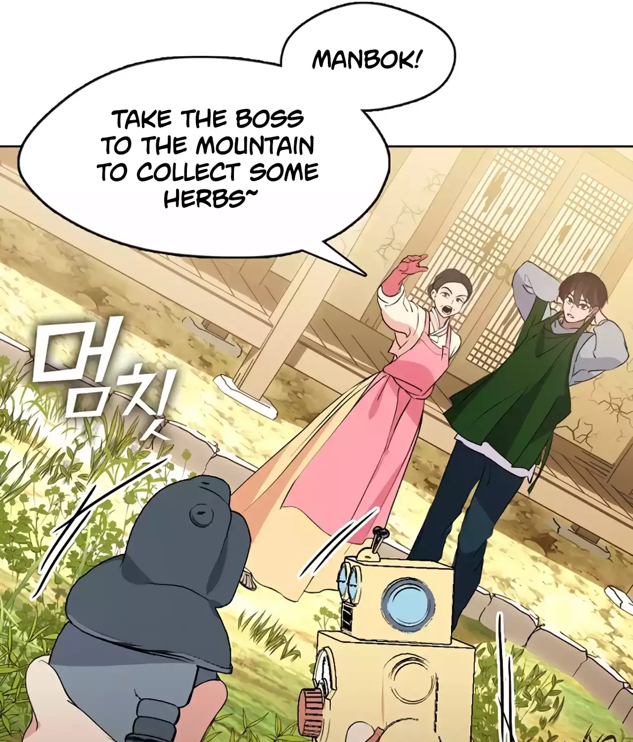 Chapter 92 — page 12