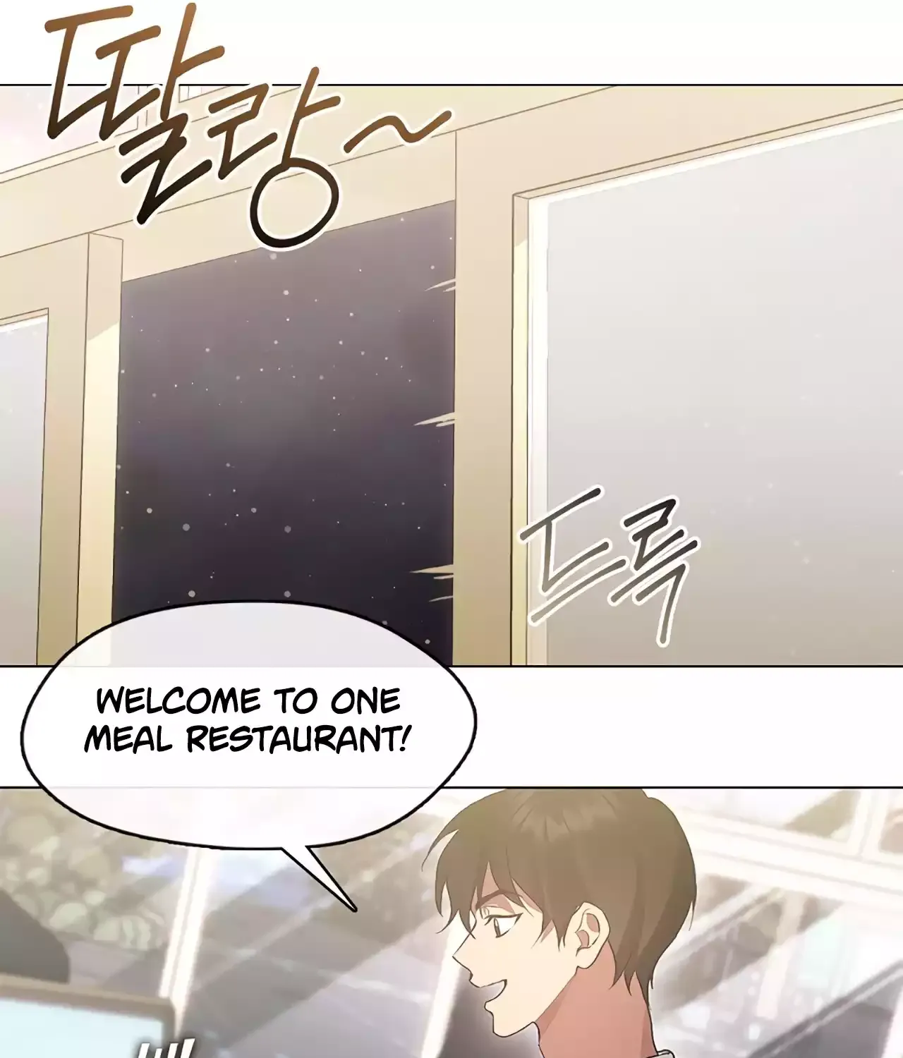 Chapter 93 — page 82