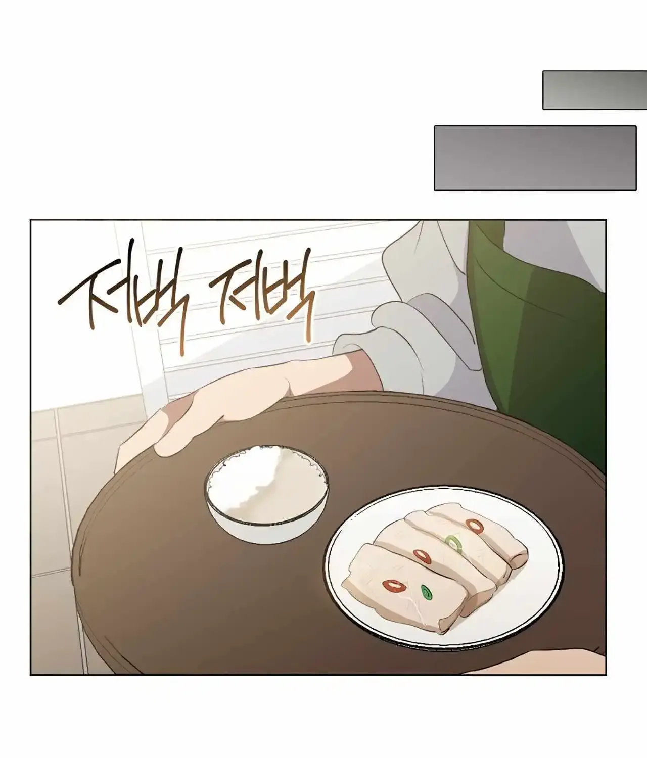Chapter 94 — page 105