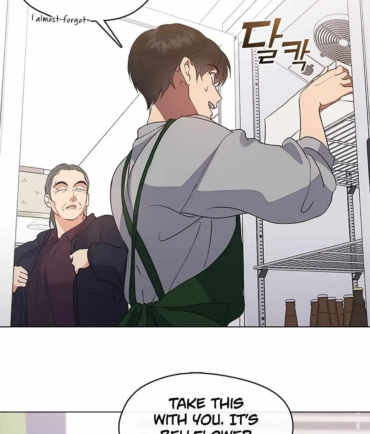 Chapter 94 — page 67