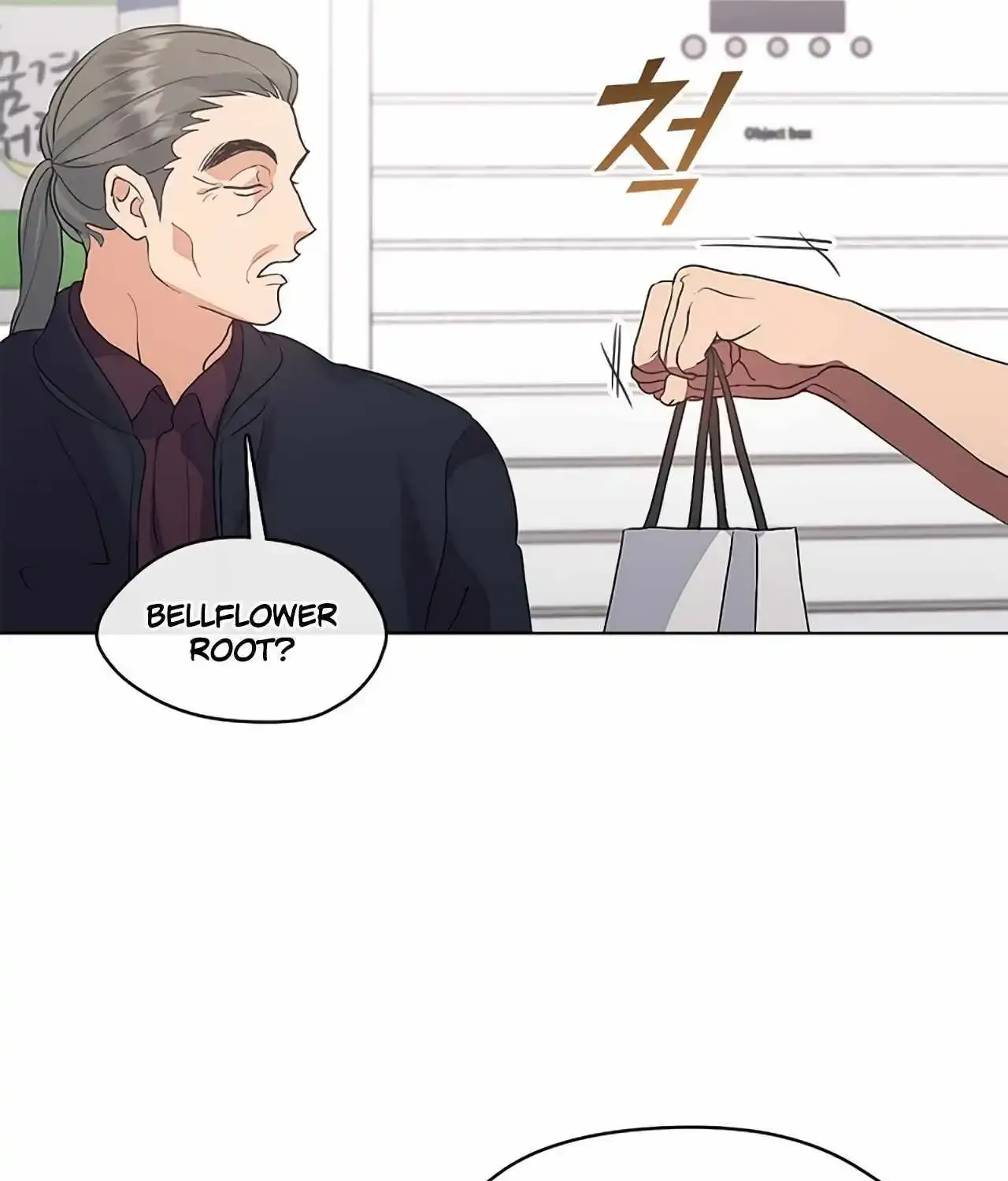 Chapter 94 — page 69