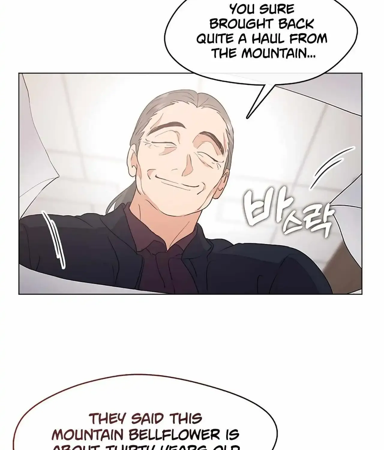 Chapter 94 — page 70