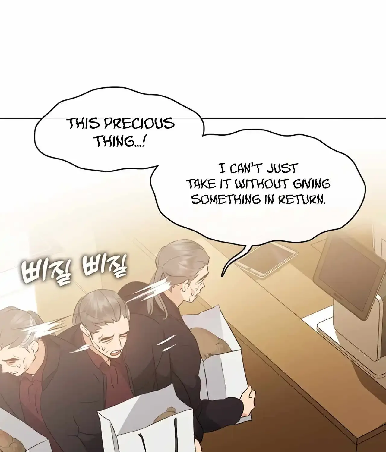 Chapter 94 — page 73