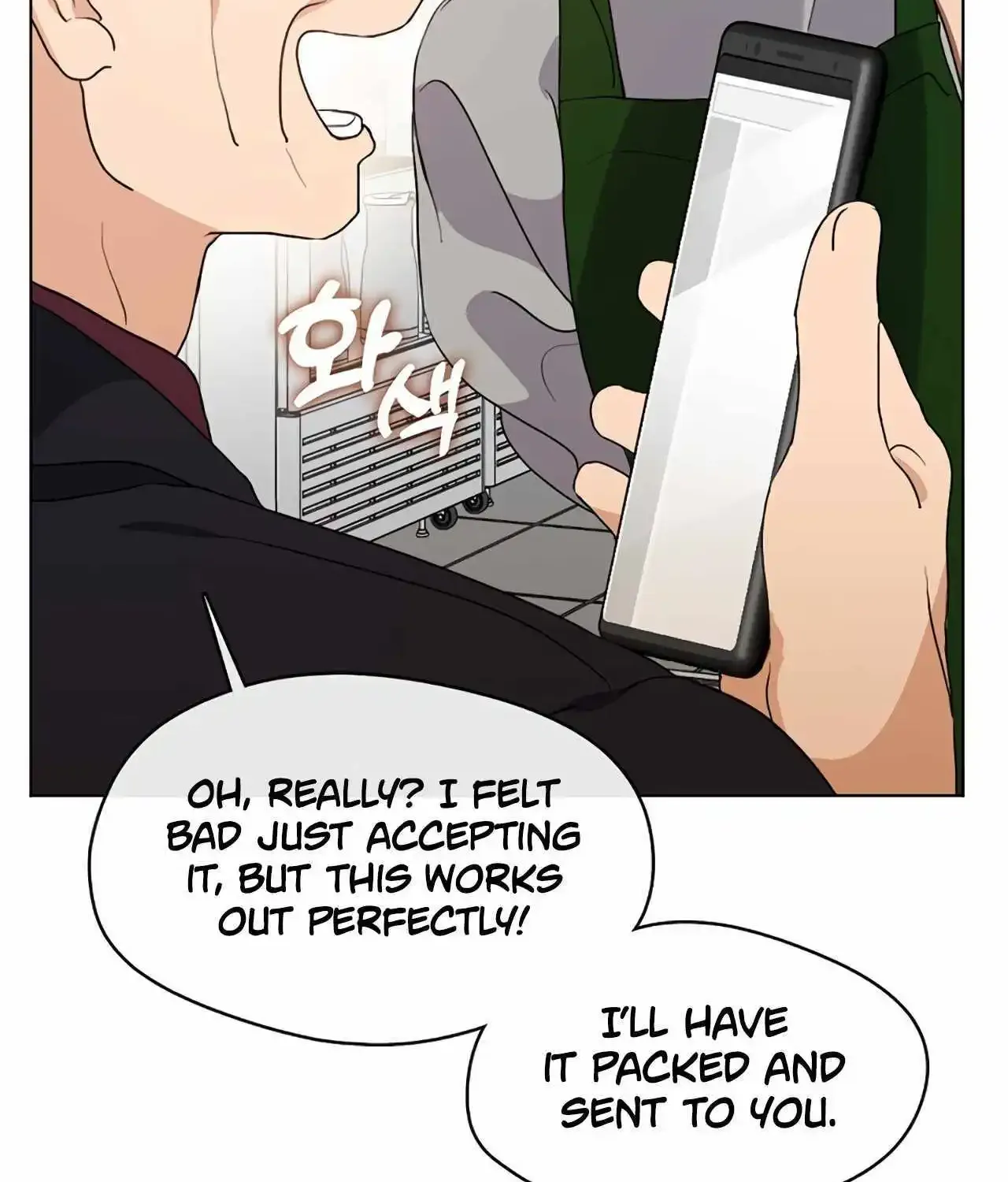 Chapter 94 — page 77