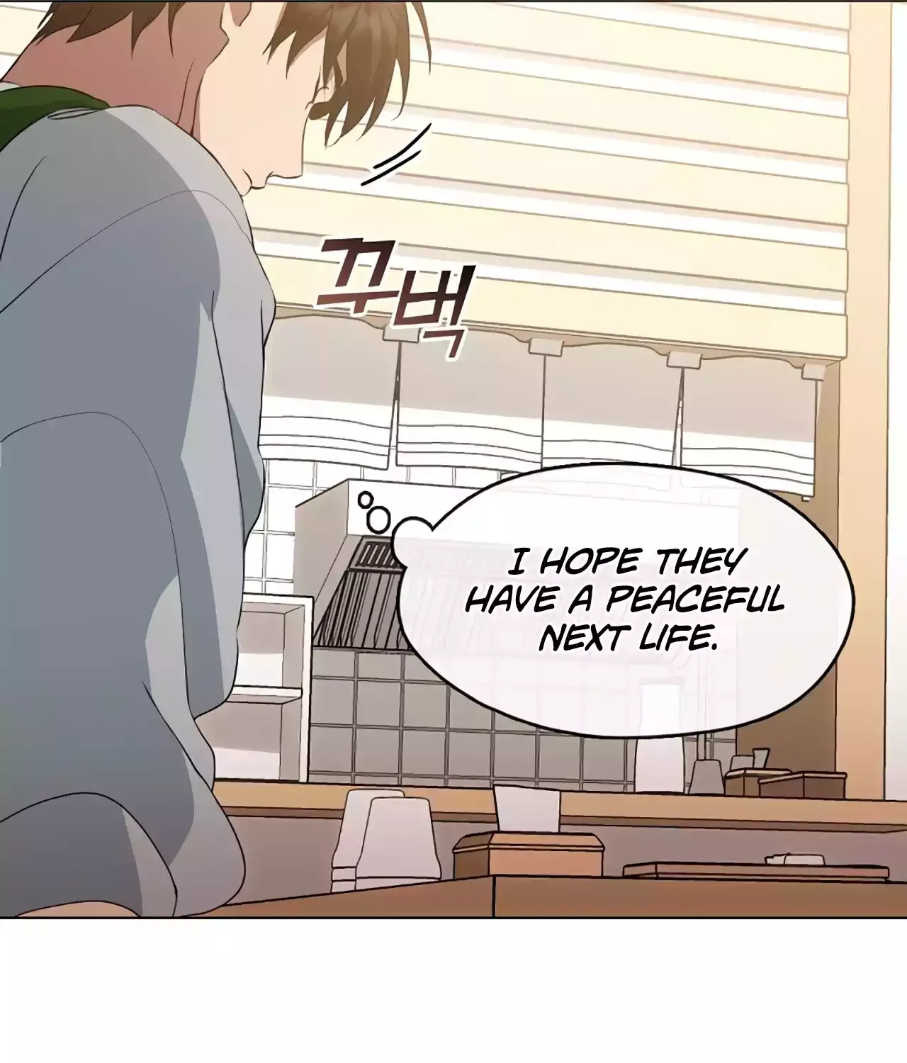 Chapter 95 — page 103