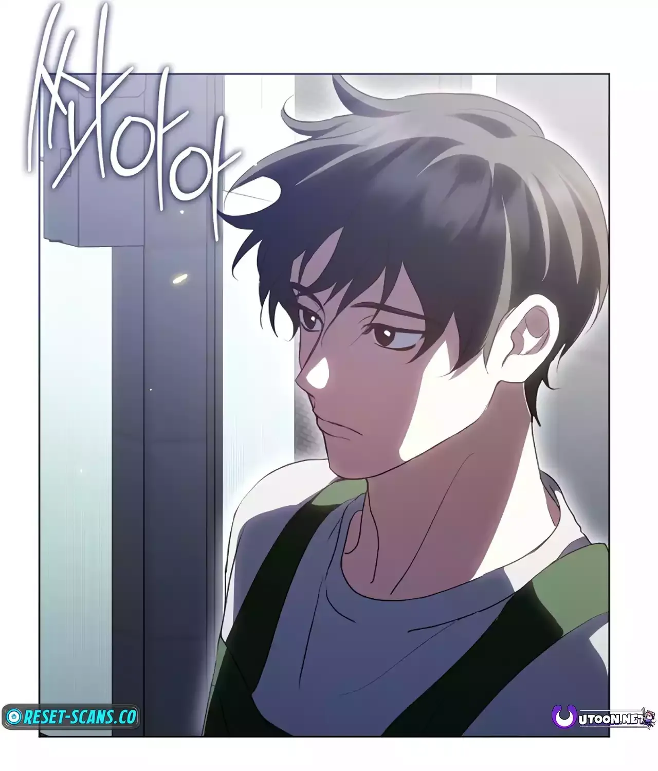 Chapter 95 — page 106