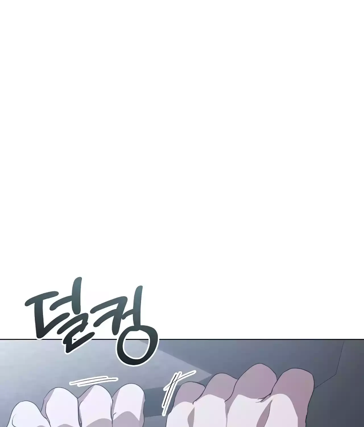 Chapter 95 — page 121