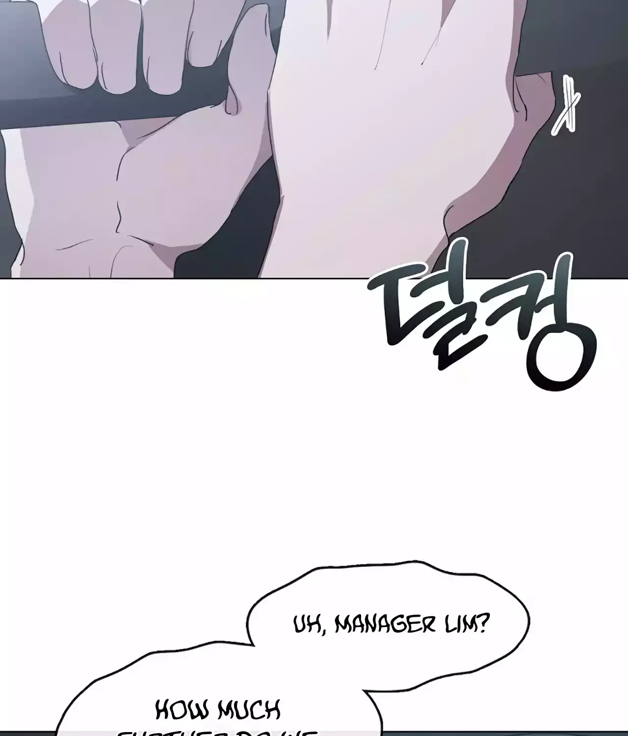 Chapter 95 — page 122