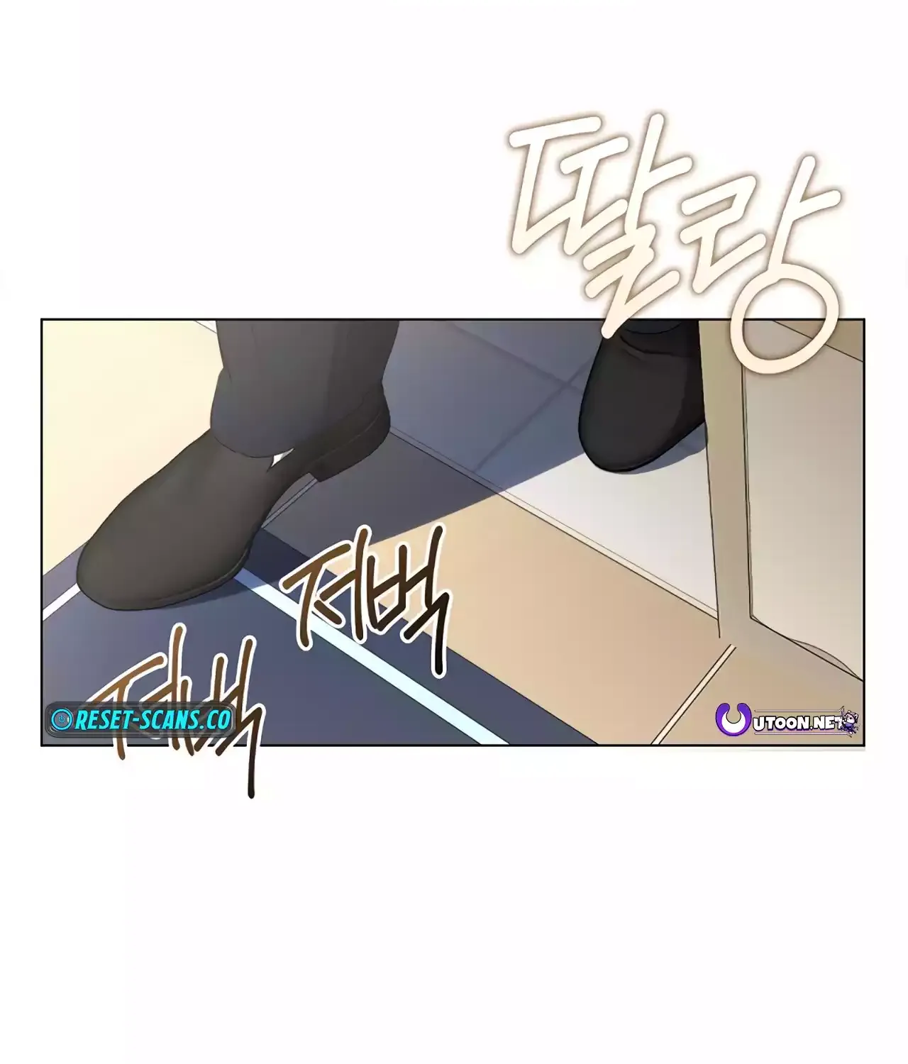Chapter 95 — page 33